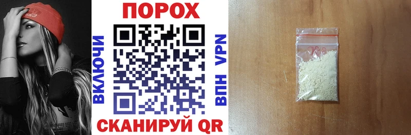 кракен онион  Скопин  АМФ Premium 