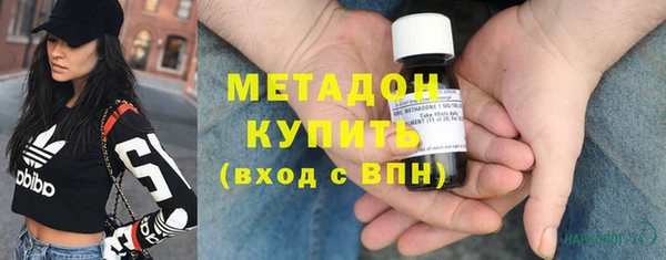 мефедрон мука Баксан