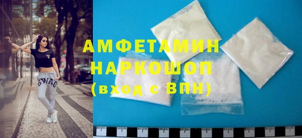 PSILOCYBIN Рославль