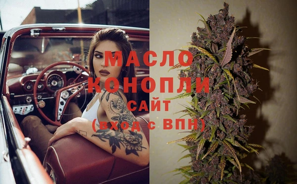 кокс Балабаново