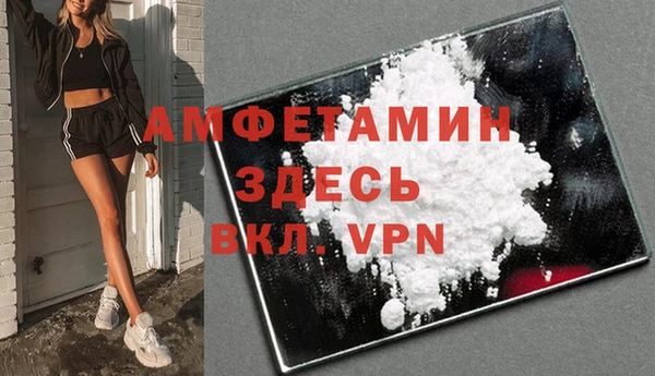 мефедрон мука Баксан