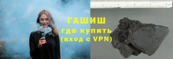мефедрон мука Баксан