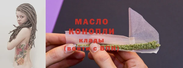 кокс Балабаново