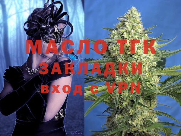 кокс Балабаново
