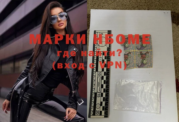 мефедрон мука Баксан