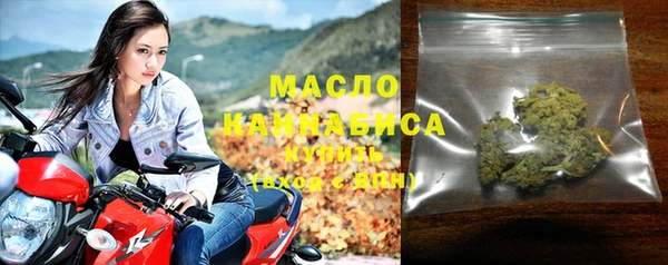 мефедрон Россошь