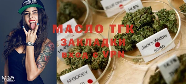 кокс Балабаново