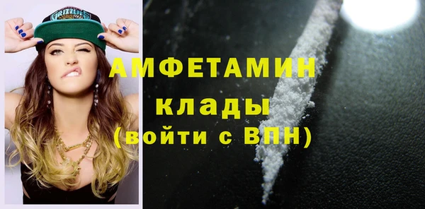 тгк Козловка