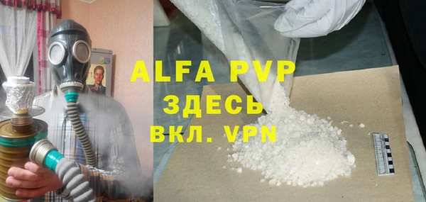 кокс Балабаново